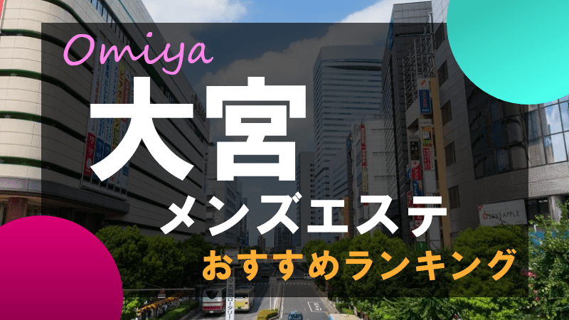 武蔵小山の住宅街に佇む古民家ビストロ食堂「ボンクルール」 - MUSASHIKOYAMA_LIFE 武蔵小山暮らし