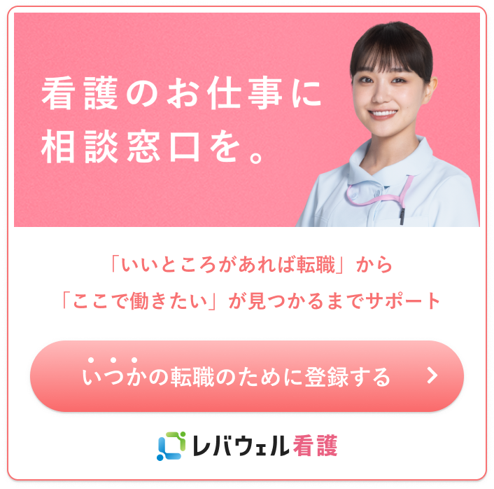 園児のバス置き去り、顔認証システムで防ぐ 石川の企業が装置開発