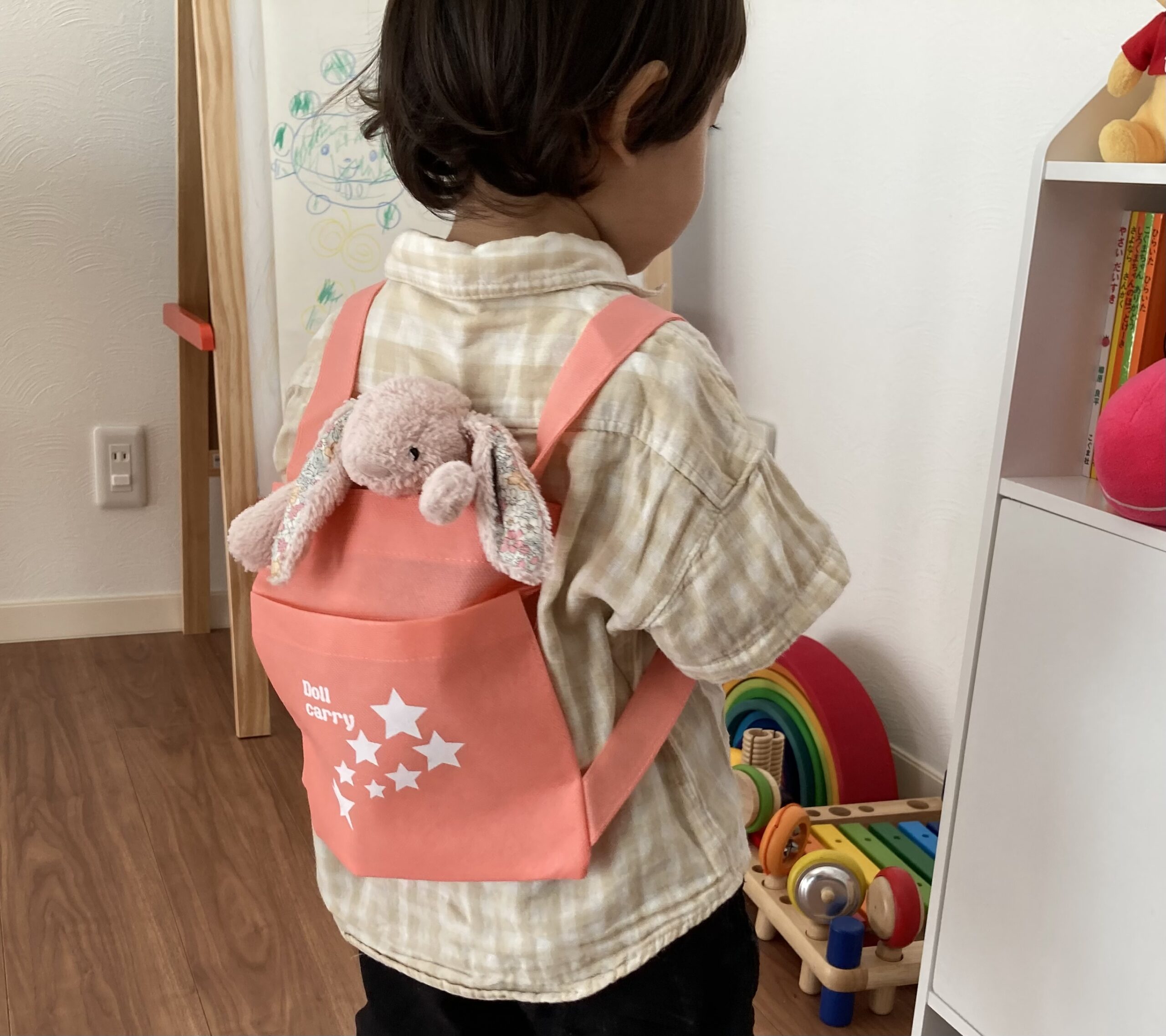 おままごと用スリング☆の作り方子供服ベビー・キッズ アトリエハンドメイドレシピ 作り方 と手作り情報サイト