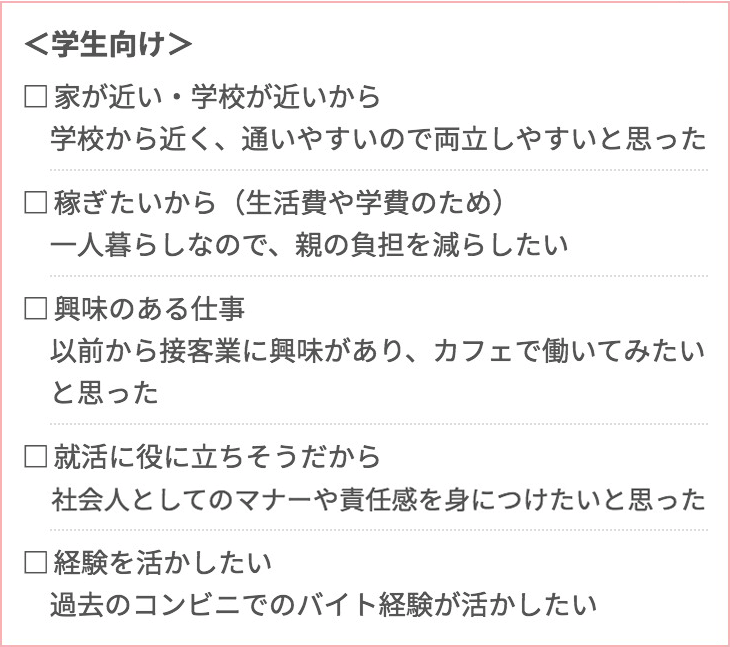 ヤクルト 古河ヤクルト販売下館中央センター（筑西市/食品）の電話番号・住所・地図｜マピオン電話帳