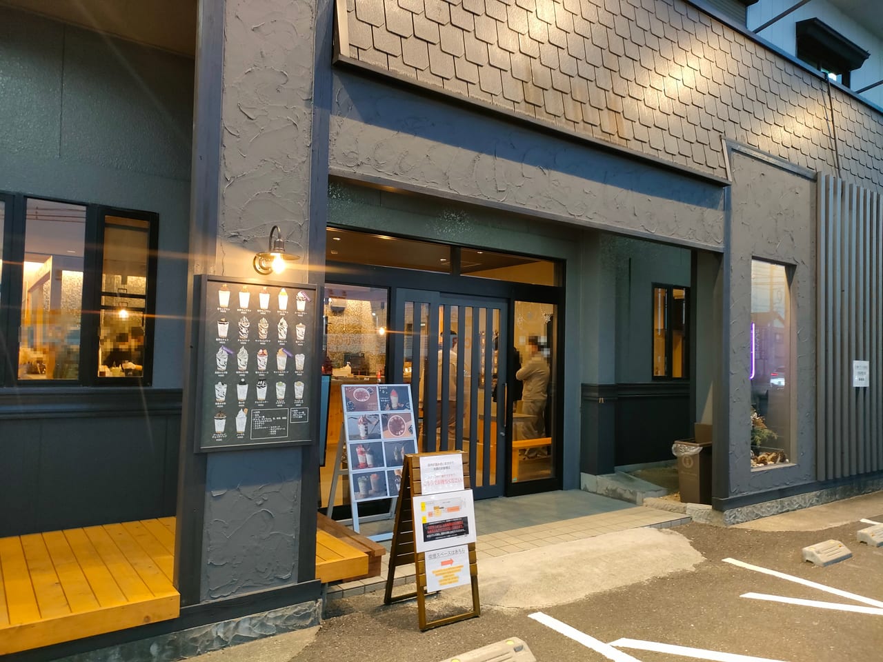 大門・丸之内地区の未来ビジョン | 丸之内商店街振興組合