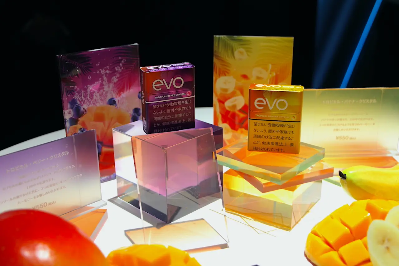 メビウス・イーシリーズ・メンソール・フローズンベリー・5・100'ｓ・スリム -公式 Fa-So-La 免税品事前予約サイト成田空港 最多店舗