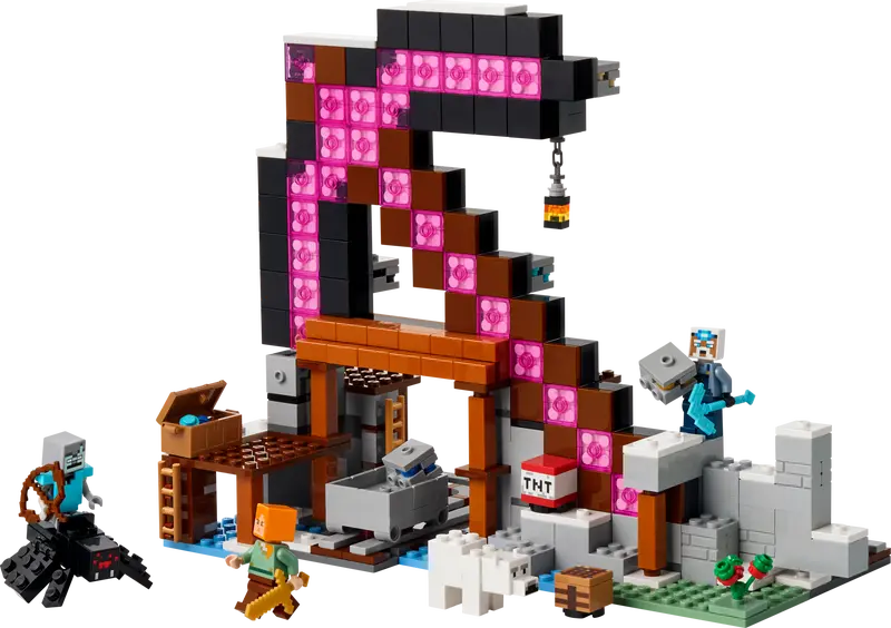 レゴマインクラフトの新作2025でプレゼントに喜ばれるおすすめランキングocruyo オクルヨレゴ LEGOマインクラフトディープダークの戦い おもちゃ 玩具 プレゼント 誕生日 ブロック クリスマス 男の子 女の子 子