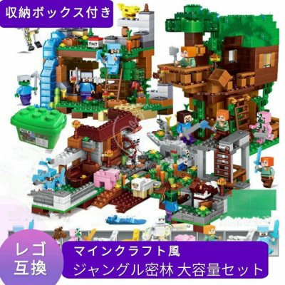 マインクラフト 日本公式Minecraft Japan on X: 
