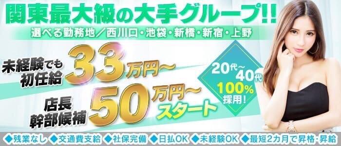 おしがま失敗してお漏らしする情けないm男の失禁体験談 女王様とお呼び! -