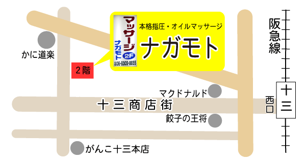 ケツ穴崩壊！超強力媚薬ガンギマリ「アナルSEX」2 緒川はる 通販｜セブンネットショッピング