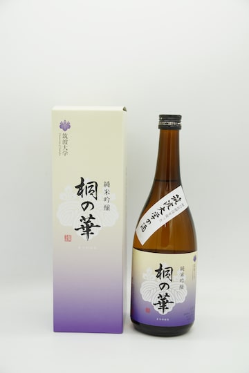 稲ロゴラベル 雄町50香酒 富津岡山県の日本酒OneSip