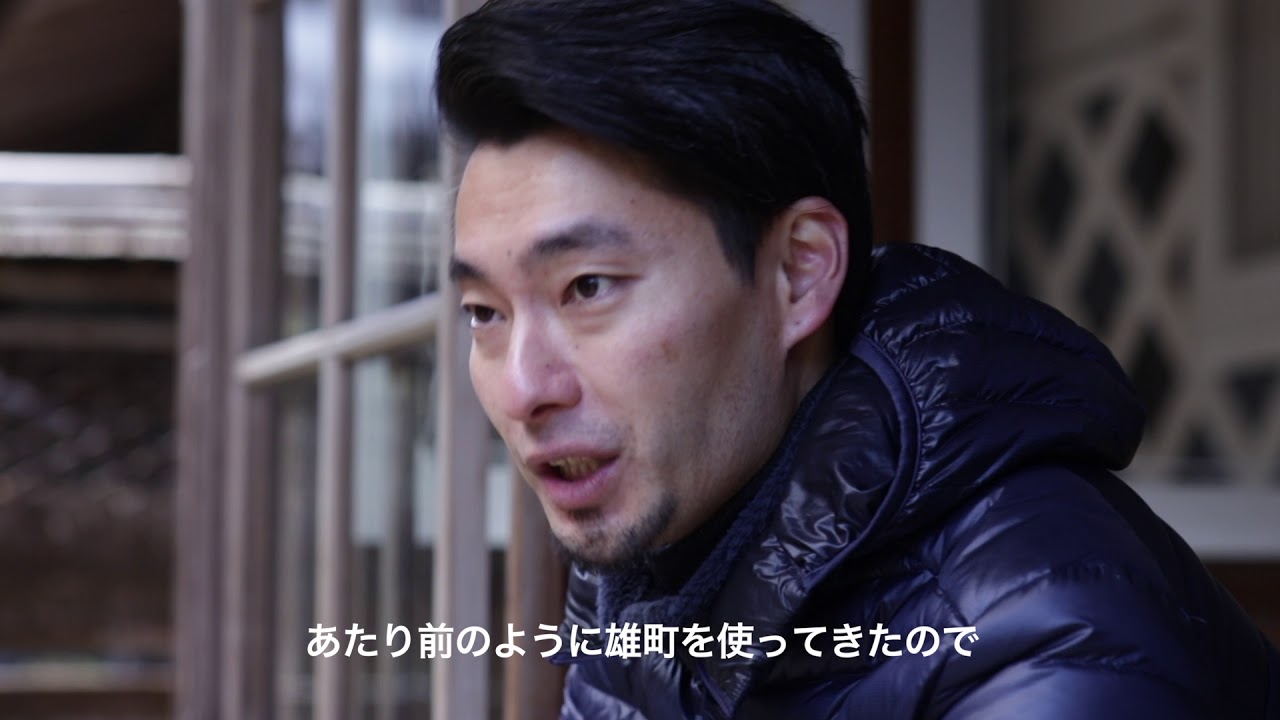 終了しました ももてなし家：