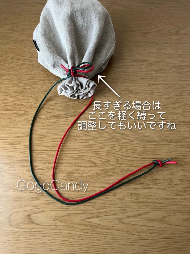 浴衣に合う♪簡単に手ぬぐいで作るかご巾着バッグの作り方 2ページ目 ぬくもり