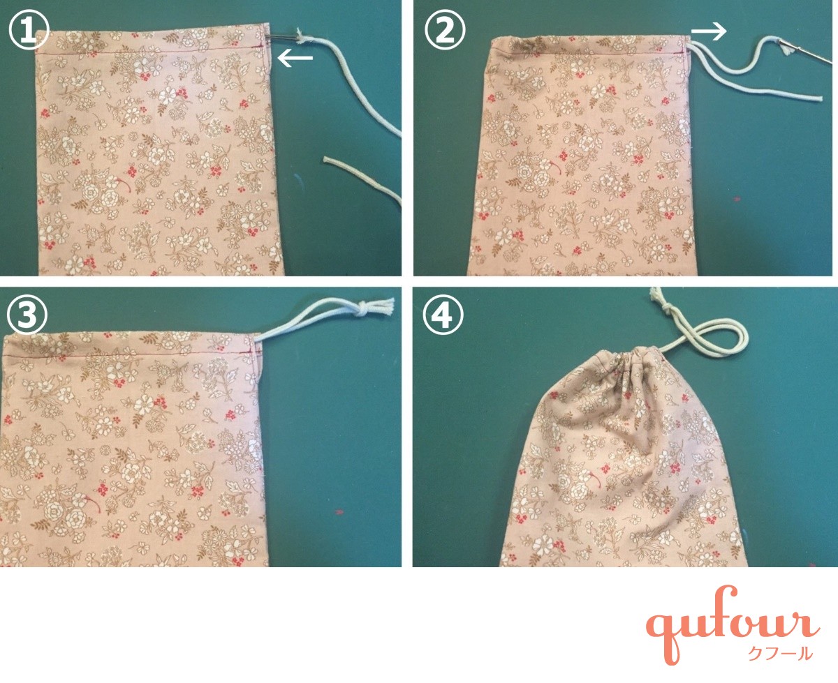 新しい紐の通し方の巾着 完成しました～ - 紬とウィスキー ウイスキーブログ