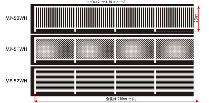 TTC ジオラマ・建築模型用 紙製 車3種 1 100 40-0419 1セット 3個直送品- アスクル