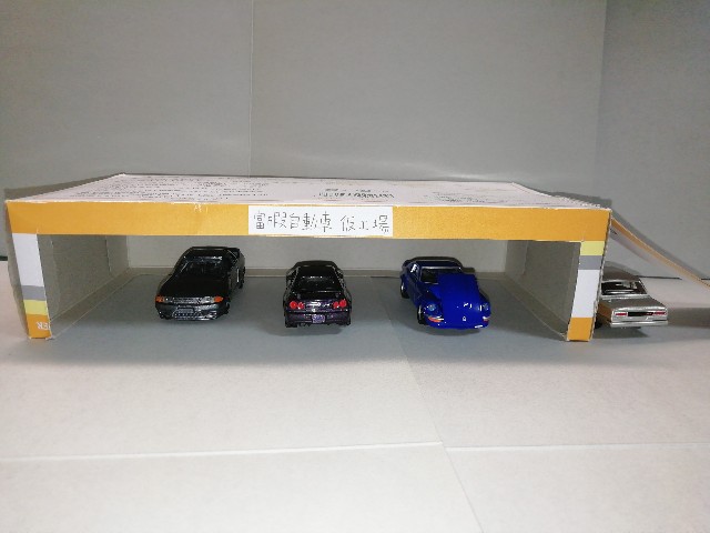 建築模型の家具を手作りしよう！初心者向けの作り方を解説建築模型・ジオラマの材料なら株式会社光栄堂