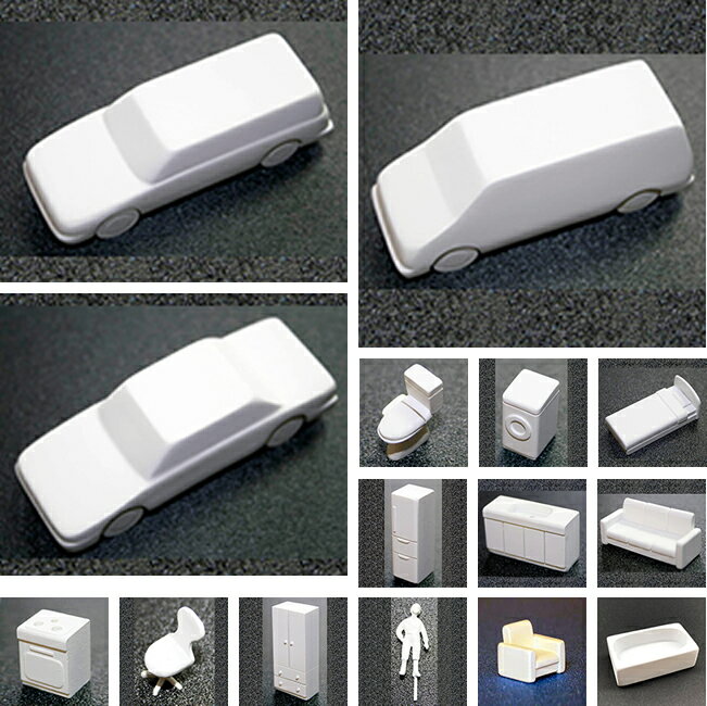 建築模型用モデル – Mistral Upside down