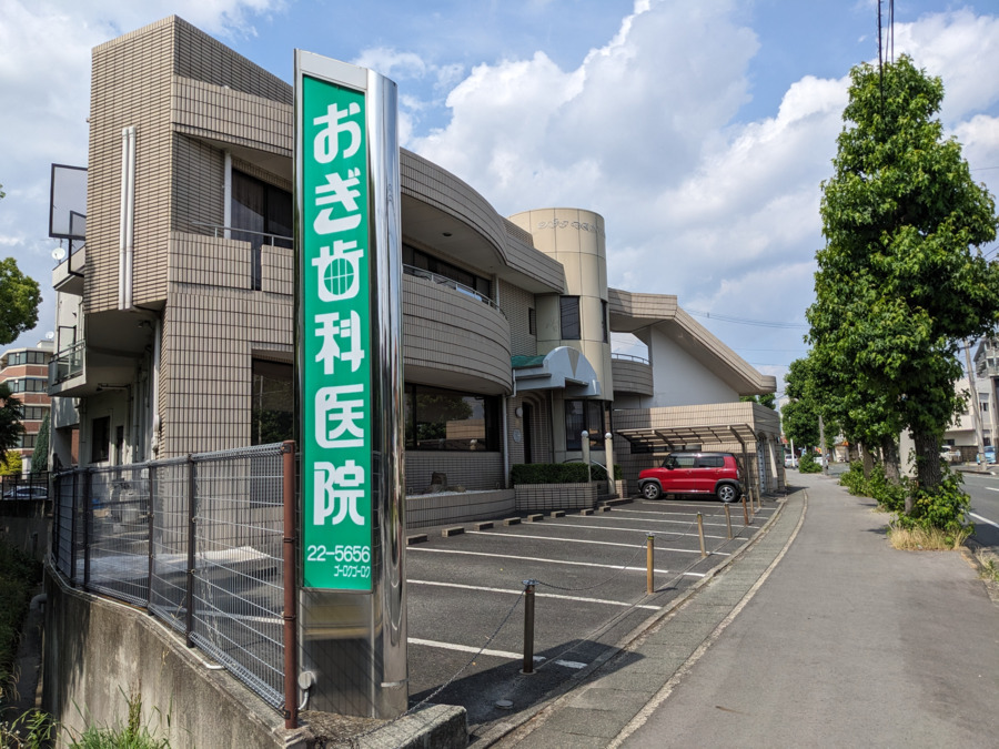 レリアン 姫路山陽店 アパレル販売スタッフ（正社員）の募集詳細