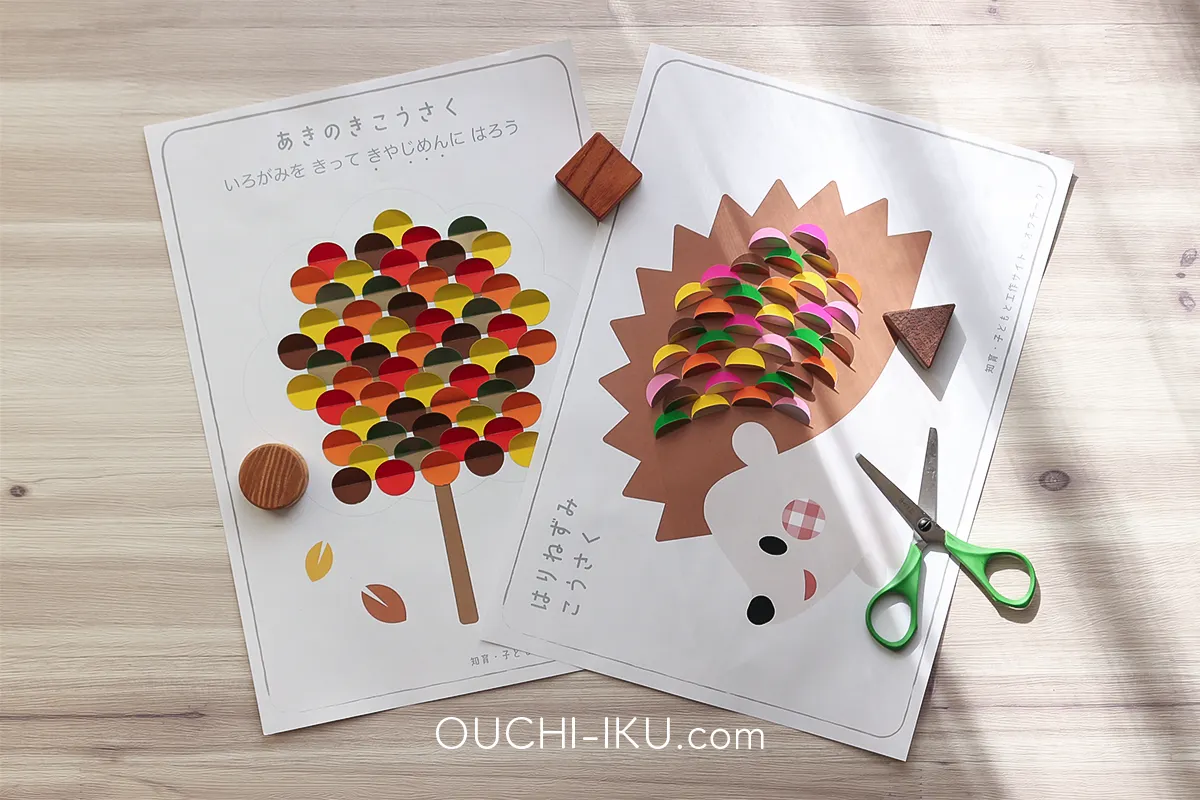 ヒヨコさんのシール貼り課題台紙無料プリント 8mmシール 知育・療育 ©Atelier Funipo - ためカモ学びサイト