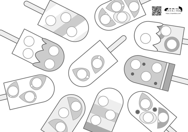 C モンテッソーリ シール貼り 教育 知育 シール台紙 シール セット シールはり 幼児 教育 知育玩具 幼児教育 おもちゃ・人形 R's kids通販 8495539Creema クリーマ