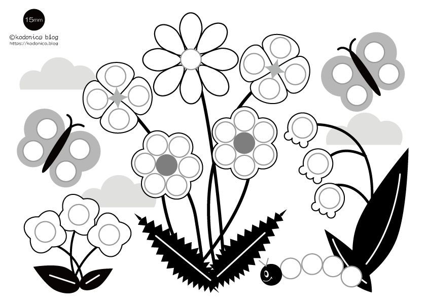 シール貼り台紙 知育教材 29枚セット 0.8cm 8mm丸シール7枚おまけ！の通販 by 即購入OK！祝休日発送なしラクマ