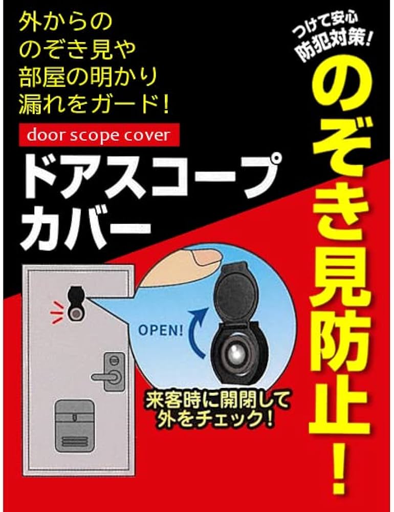 赤ちゃんのハイハイ期を安心して過ごせる部屋づくりの工夫を紹介！注意点も合わせて解説 | べびちぇる