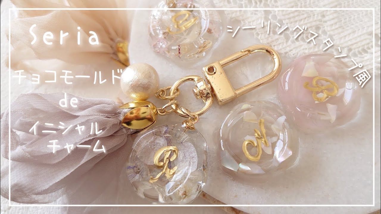 初の100均縛り！プラバンキーホルダー制作