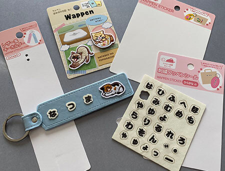 100均 ダイソー の手作りフォトキーホルダーの作り方＆おすすめグッズ16選をご紹介! 2024年最新版キッズイベントニュース子供向けイベント企画、キッズワークショップ運営株式会社ピコトン