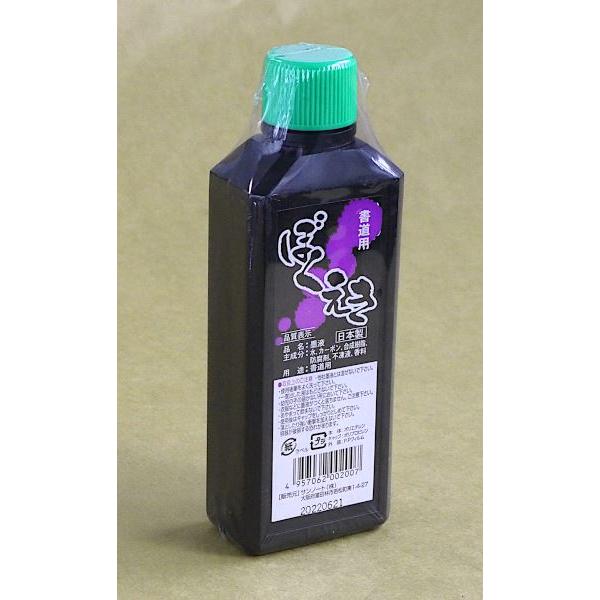 2wayのつぼ押し見つけた♡m❤︎happy happy happy