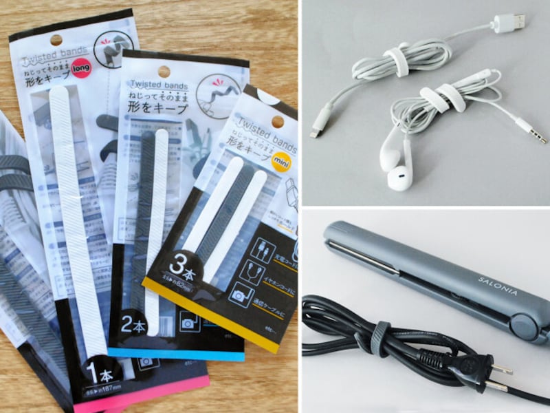 100均の便利グッズ ダイソーのドライヤーホルダー - YouTube