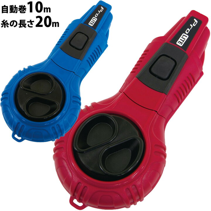 墨つぼの通販当日出荷19万点3000円以上送料無料 水平器・角度計・墨出器・マーキング用品