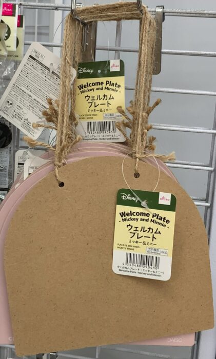 動画つき 100均で高見え！ウェルカムボードの作り方＆DIYアイデア9選結婚ラジオ結婚スタイルマガジン