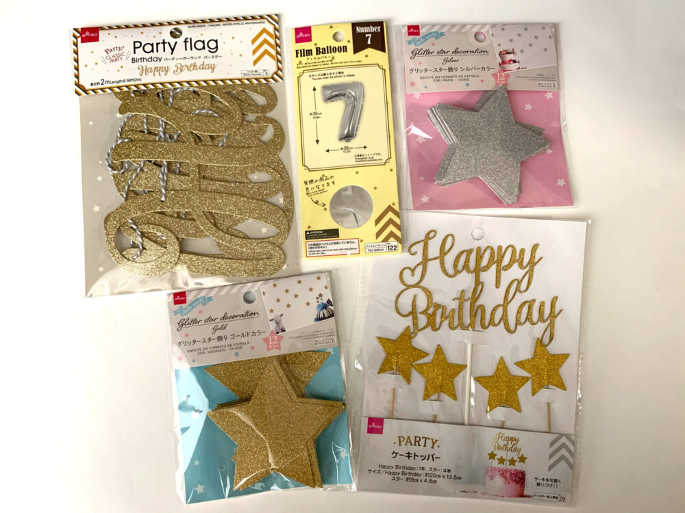 発泡スチロール円錐SS 直径35ｍｍ×高さ43ｍｍ1個ツリー タワー : てづくり 手芸 ファミリアミア - 通販 - Yahoo!ショッピング