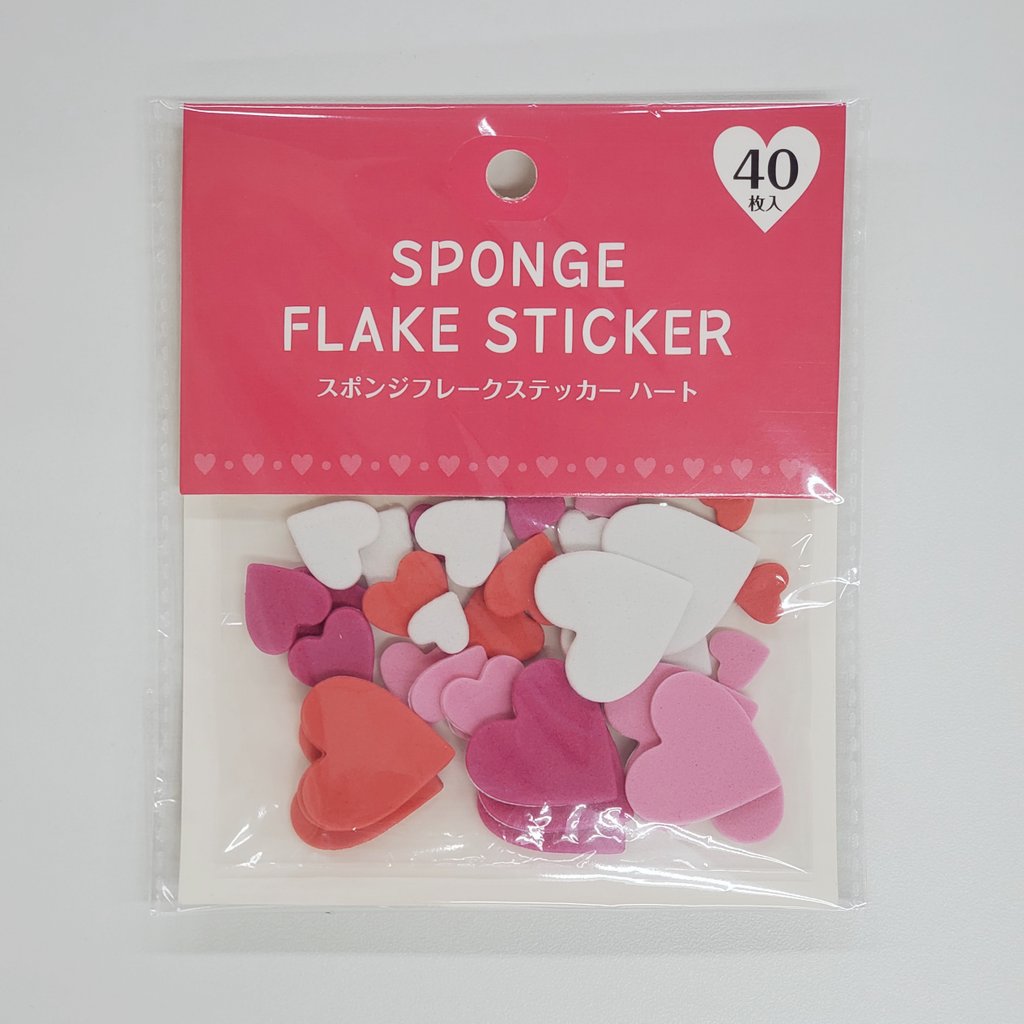 ダイソーのフレークシール ハート柄がバレンタインに使えそう: すみれもの日記