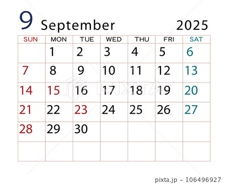 2025年9月 カラーカレンダー：イラスト無料
