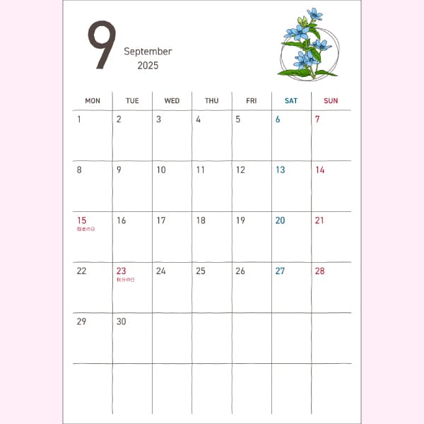 2025年9月カレンダー ベクターイラスト画像とPNGフリー素材透過の無料ダウンロード - Pngtree
