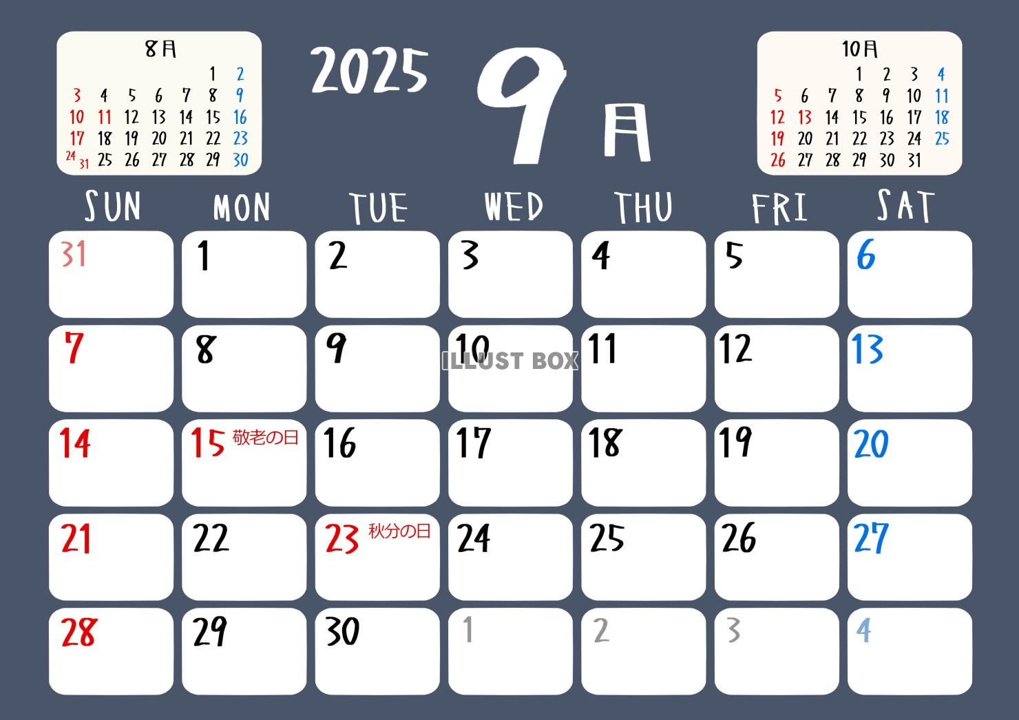 2025 英語カレンダー 9 月枠 ベクターイメージ_グラフィックス id 380731522_PRF画像フォーマットAI_jp.lovepik.com