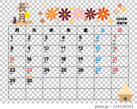 素材 2025カレンダー1 シンプルでこるで