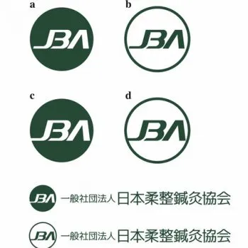 こんな組み合わせ方もあった！印象的なアルファベットロゴ20選 - 発注者向けノウハウ