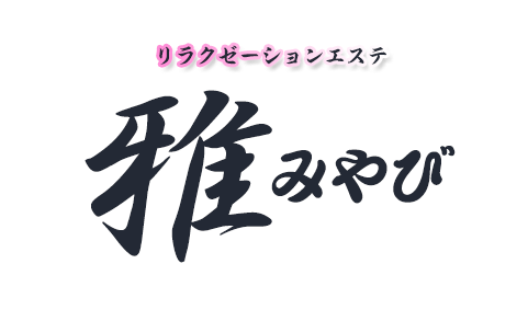 金山】キャバレー花園 金山店の体入(愛知県名古屋市中区)｜キャバクラ体入【体入マカロン】