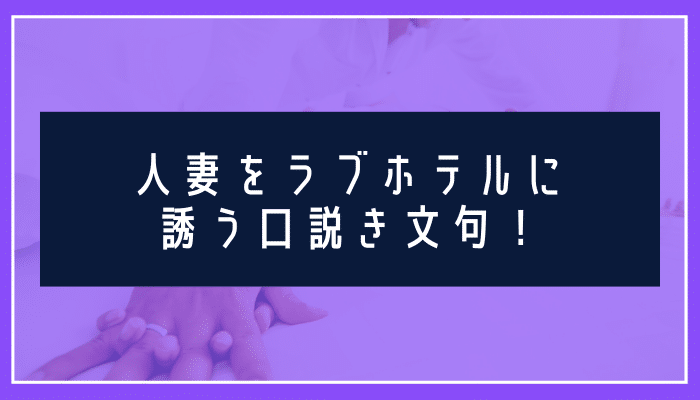 キャバレー花園 桑名店(四日市)の求人｜キャバクラボーイ・黒服求人【メンズチョコラ】lll