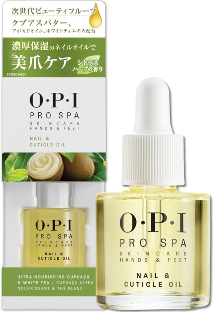 Amazon.co.jp: OPI ネイルオイル 爪 甘皮