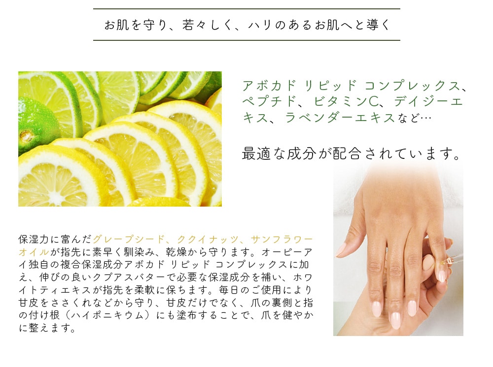 Amazon.co.jp: OPI ネイルオイル ペンタイプ