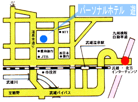 パーソナルホテルYOU【公式】｜佐賀県武雄温泉から徒歩約3分