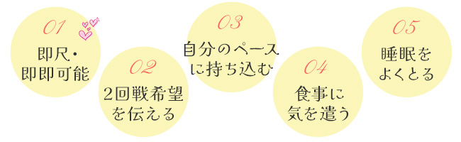 父が出かけて2秒でセックスする母と息子 笹山希 | ゲオ宅配アダルトDVDレンタル