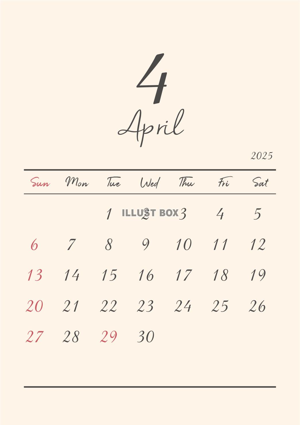 2025年 スケジュール帳・カレンダー - Papermessaage