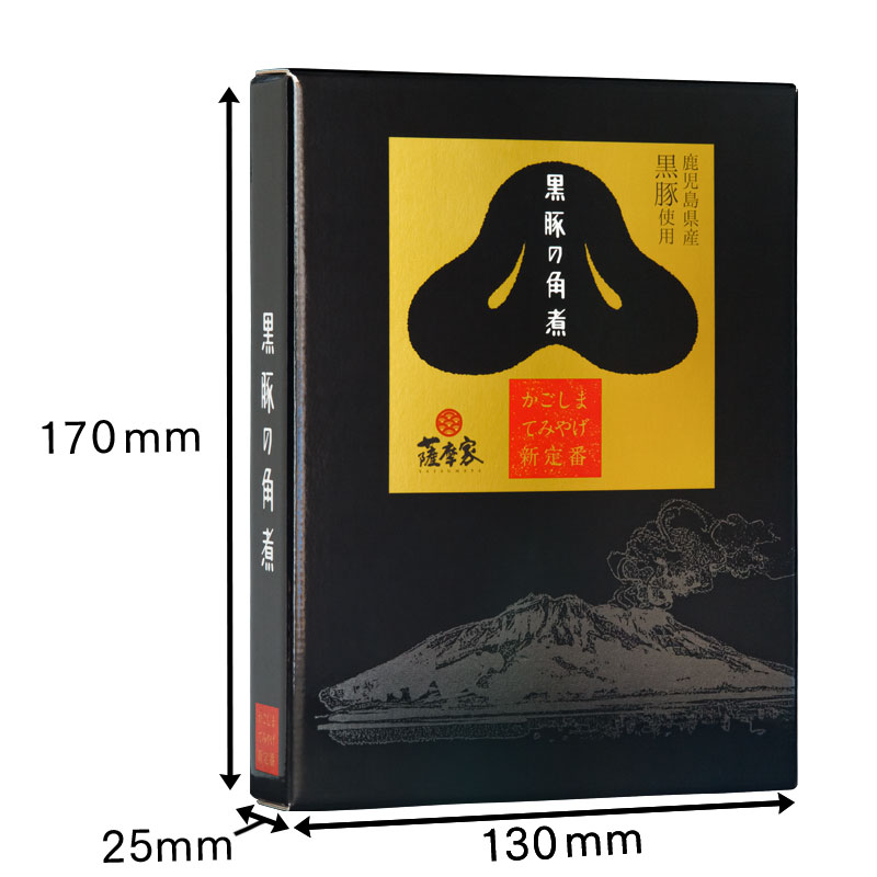 鹿児島黒豚使用「黒豚ロース生ハム」、フランス産生ハム「ジャンボンセック」を新発売 | 伊藤ハム米久ホールディングス株式会社のプレスリリース