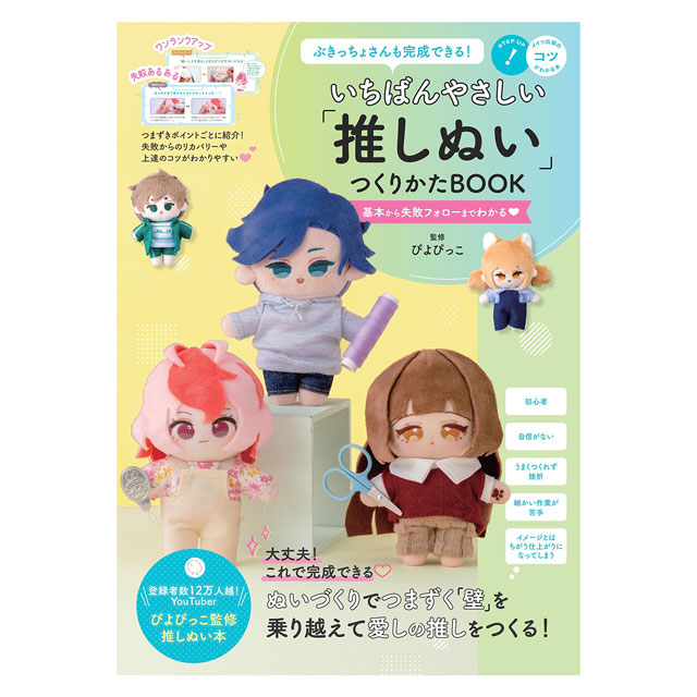 初めて出張メンズエステを試してみたら…】若い女の子(Hカップ)が来てびっくり。こんな子に触れられたら、恥ずかしながら大興奮！共感力が強いのかエステ嬢も高揚してきて…」：エロ動画・アダルトビデオ  -MGS動画＜プレステージ