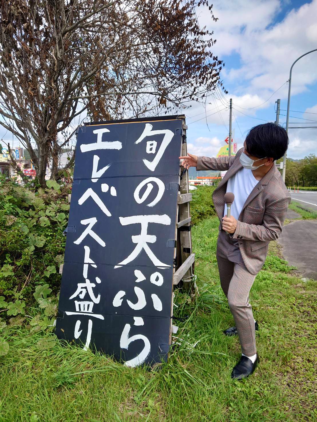 TBC町田店のアクセス・口コミと予約前に知るべき全て。