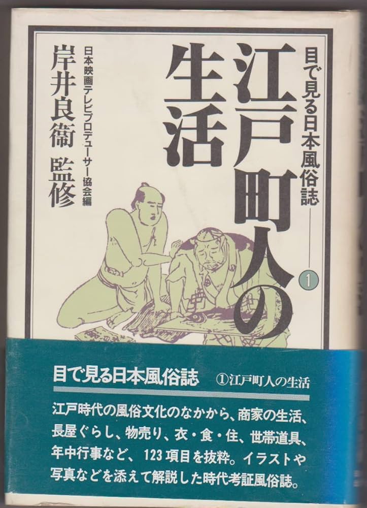 ダーティ・ガイズ パリ風俗街潜入捜査線｜フジテレビの人気ドラマ・アニメ・TV番組の動画が見放題＜FOD＞