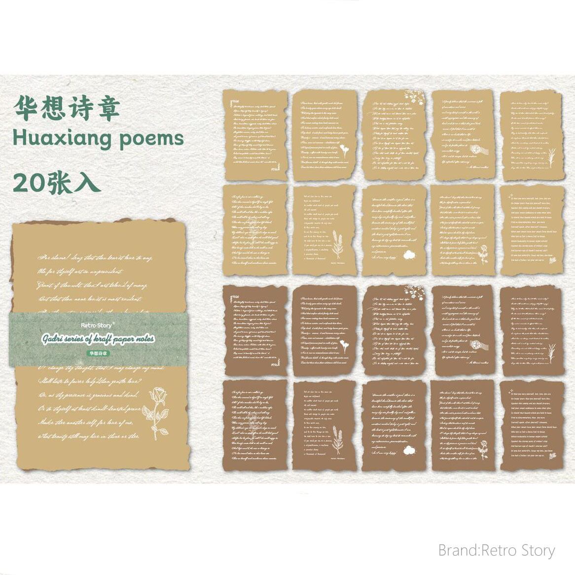 在庫限り☆グラシン紙水玉 グリーン折り紙サイズラッピング 透けるデザインペーパーそ