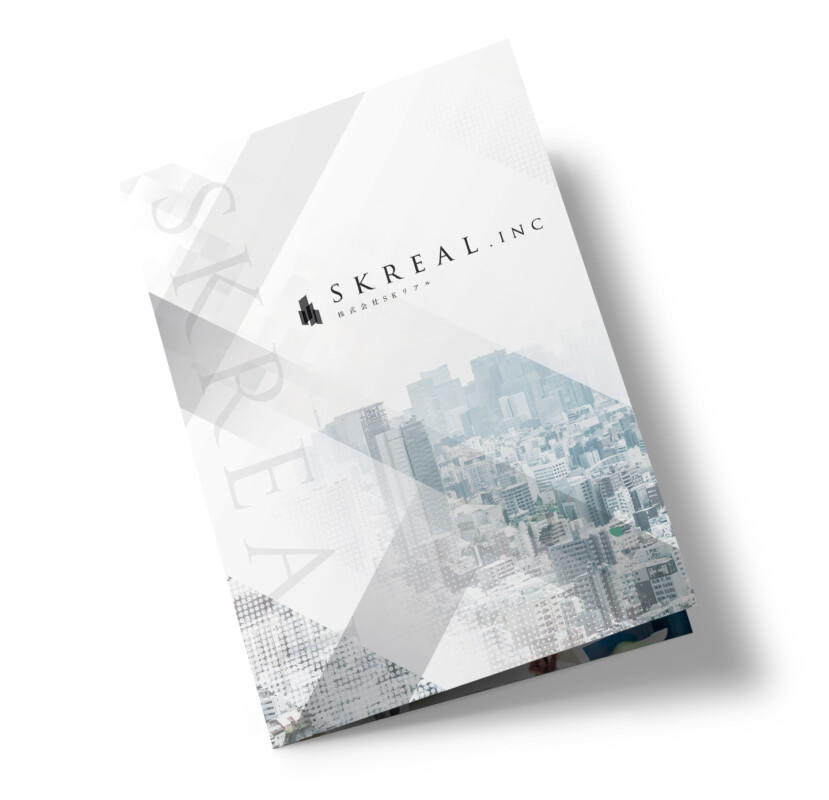 案内板無料テンプレートデザイン。イラストや画像付きも豊富 - Canva キャンバ