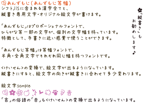 ボード「手書き風フォント」に最高のアイデア 15 件フォント, 手書き風フォント, 文字 デザイン 手書き