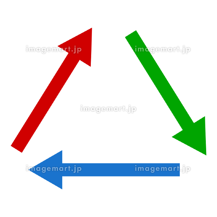 矢印 三角イラスト - No: 24347095無料イラスト・フリー素材なら「イラストAC」